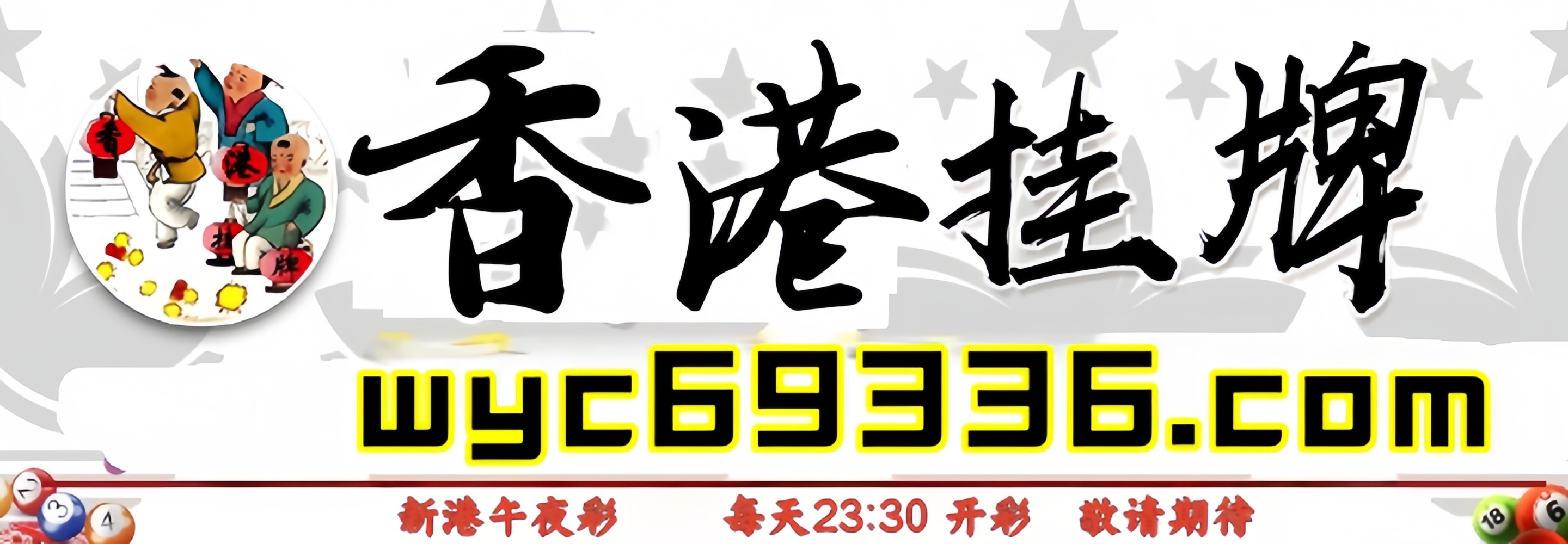 这里是首页图片,如果你看到本提示,证明首页图片无效。